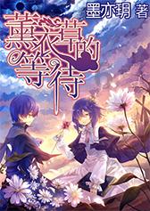 2023年国内乘用车销售2606.3万辆